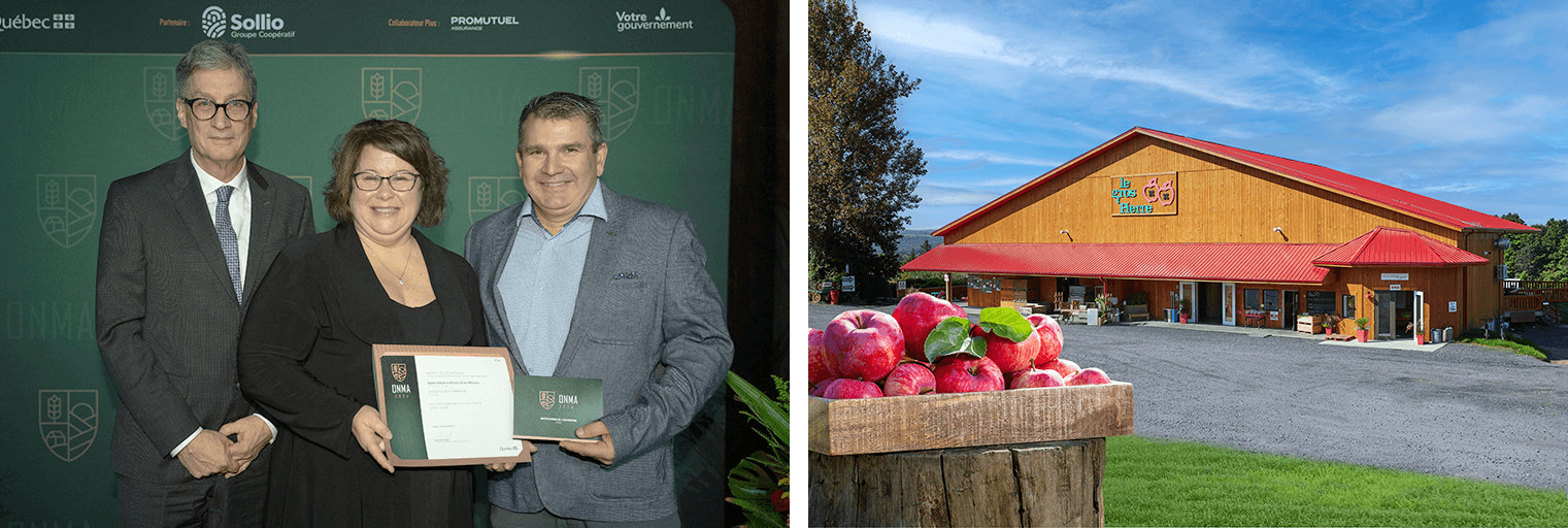 Ordre national du mérite agricole